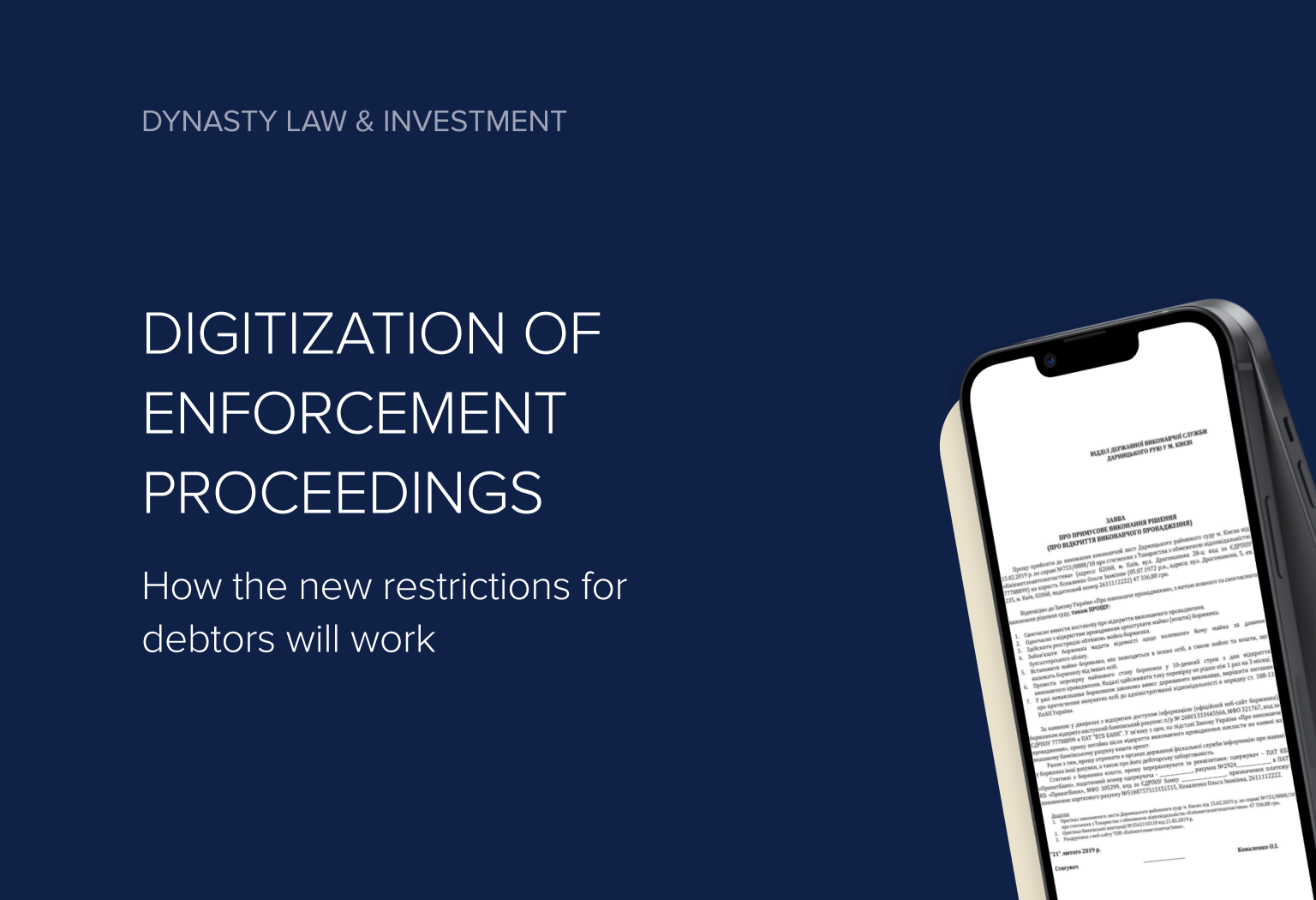 Digitization of enforcement proceedings